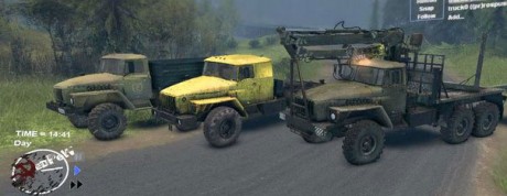 Ural-Trucks-Pack
